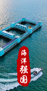 我國是海洋大國，擁有廣泛的海洋戰略利益。