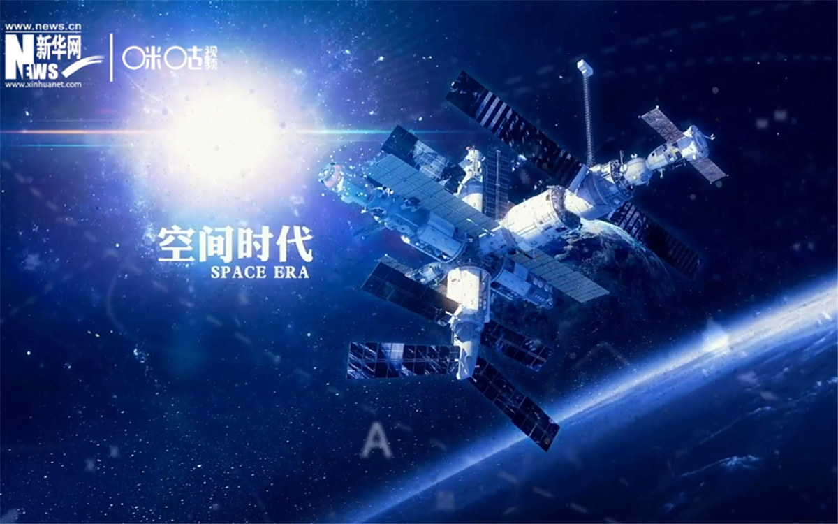 人類(lèi)第一次進(jìn)入太空并安全返回，揭開(kāi)了外層空間探索的新篇章