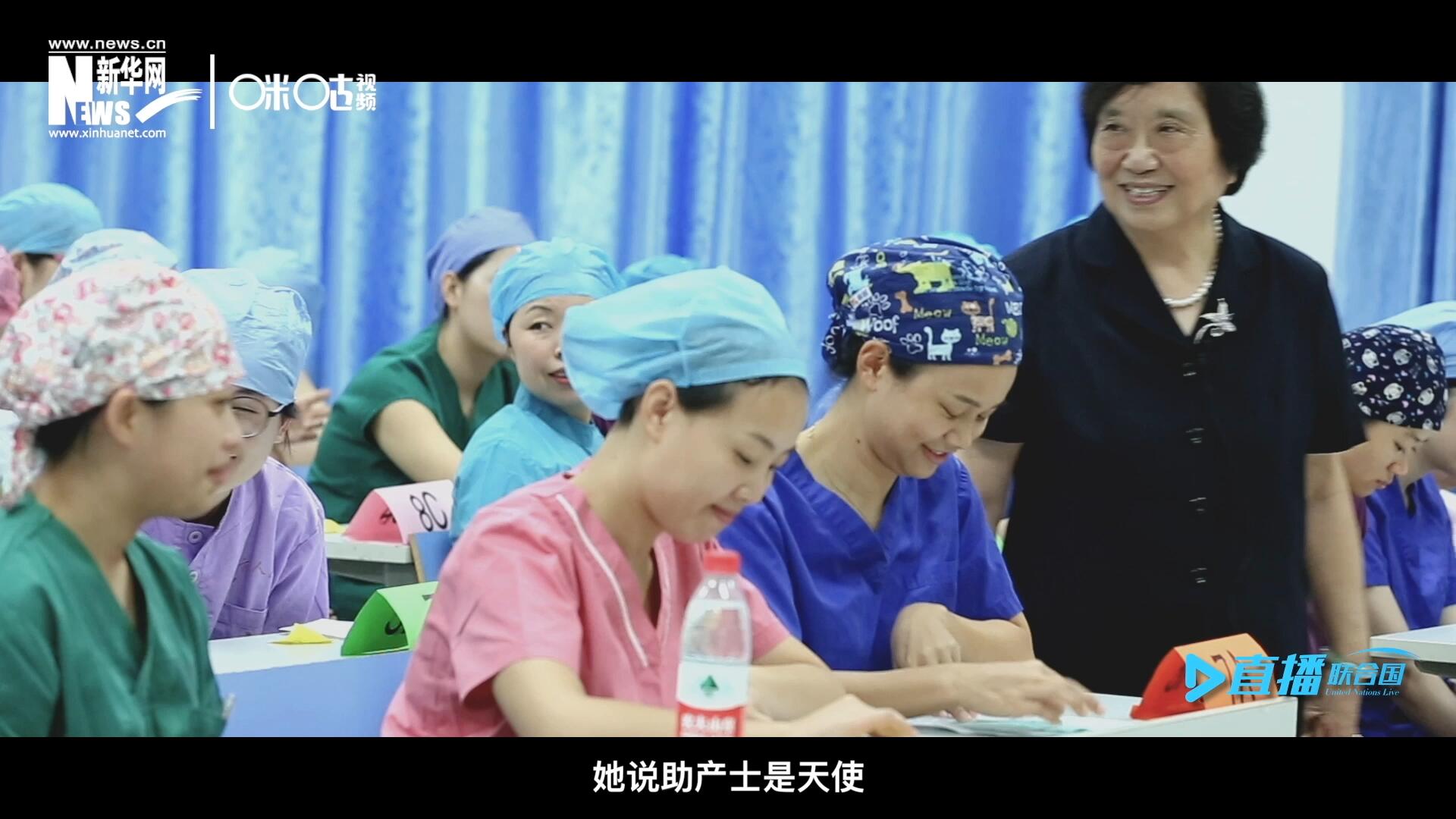 她說，助產士是天使，一手“提著”兩個生命，我們對她們的工作需要多一些理解和尊重。