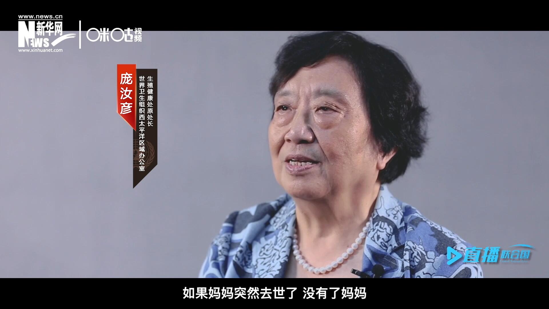 如果這一家是很幸福的一家人，如果媽媽突然去世了，沒有了媽媽，你就可以想象這個家庭是什么樣子，更可以想象這個孩子是什么樣子。