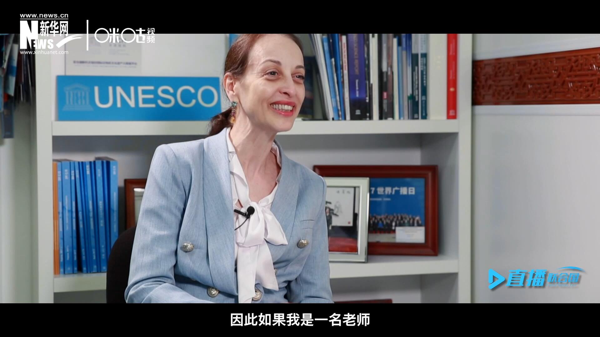 “如果我是一名老師，我會給中國一個(gè)A+。”