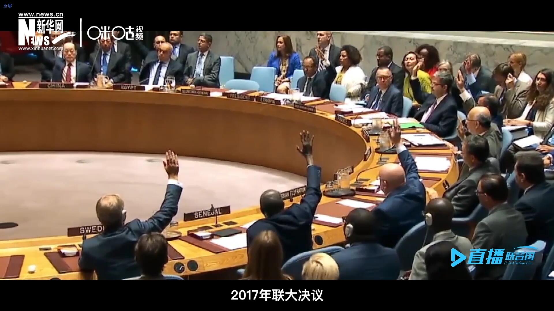 2017年聯大通過決議，正式宣布9月30日為“國際翻譯日”，讓更多人了解專業翻譯的價值。