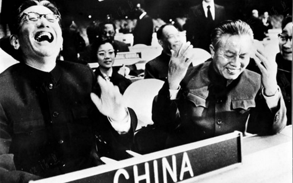 1971年10月25日，聯(lián)大通過(guò)決議，恢復(fù)了中華人民共和國(guó)在聯(lián)合國(guó)的合法席位